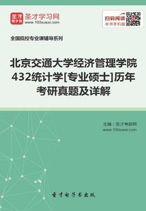 随缘商人