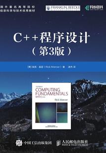 闯冥