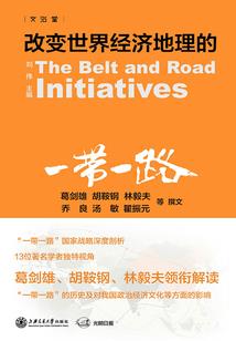 娇妻很软萌：军少，抱！