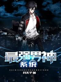 陆先生好甜