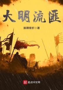 无敌鉴宝大师