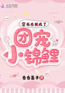 仙魔长生墟