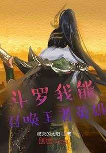 月深