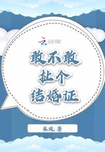神医废材：绝色腹黑大小姐
