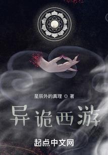 我是真有主角光环