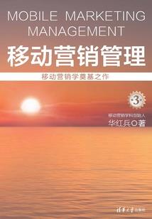 帅气男神追妻99次