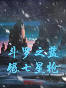 这个导员是我的！