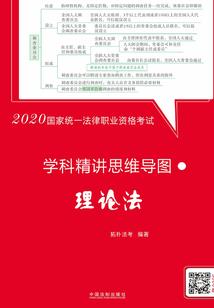 自由剑仙