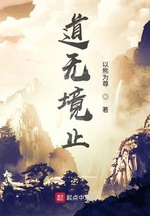 女孩，让我来保护你