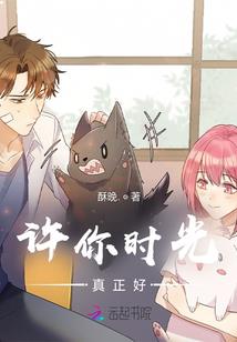 碎片里的记忆时光
