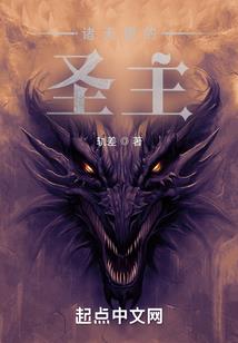 魔秘