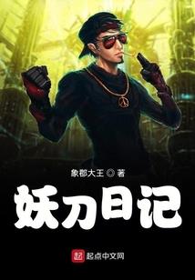 周游诸天世界