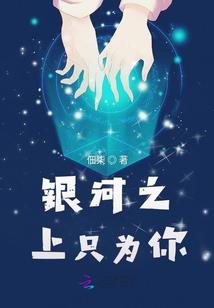 狂魔式神