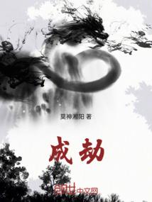 异世毒妃