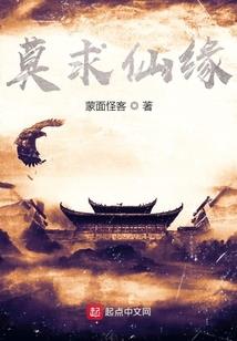 上门赘婿秦沫苏紫涵