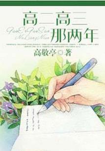 微暖光年