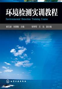 蝶谷医仙