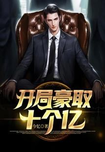 阿拉德大陆战绩