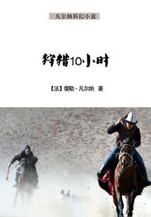 吻安，快穿男神