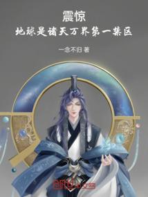 神铭之暮迹之影