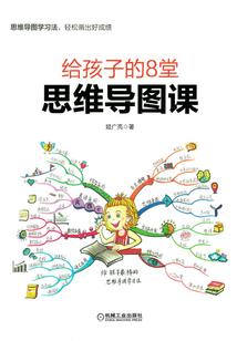 重生之俏丽郡主归来