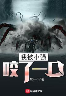 小爷就是王