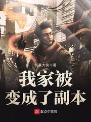 易水悲歌