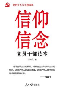 恶魔驾到之千金你给我回来