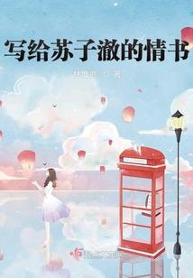 火帝天阳