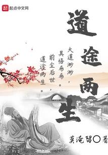 诸神归来之最强血脉