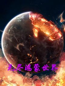 九州行