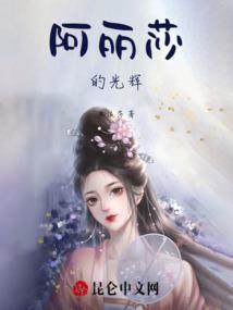 始于面具的无限
