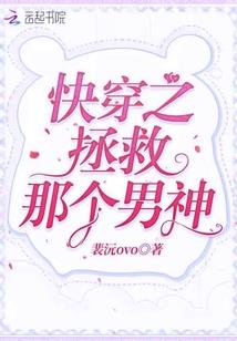 文娱：你知道我有多努力吗？