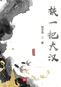 特殊部队