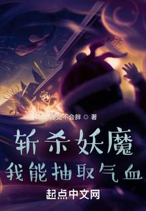 无名有道