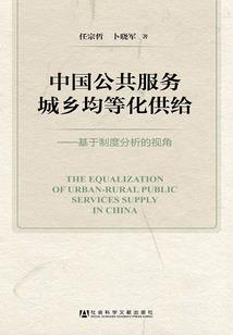 我其实是一只妖