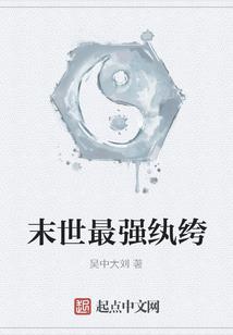 神木和巫神被更改的命运轨迹