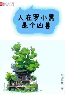 你也很想念
