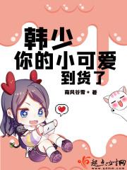 死亡灾变