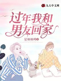 不负光阴不负卿ZYN