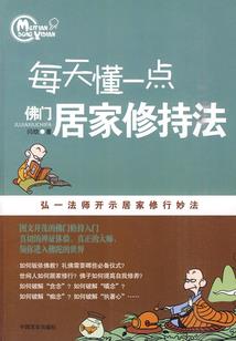 逝去得青春
