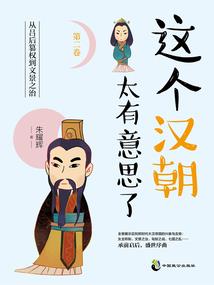 亿万宝宝：首席大人请接招
