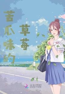 异界兽
