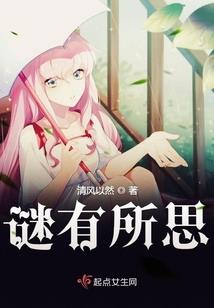 剧情交易系统