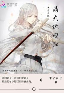 青春的另一个名字叫成长