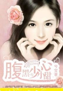 你猜黑，我猜白