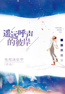 时代的缘起