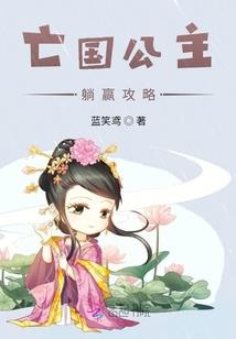 全民转职：我，模拟大反派
