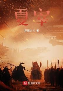 那一次如果我坚持下去