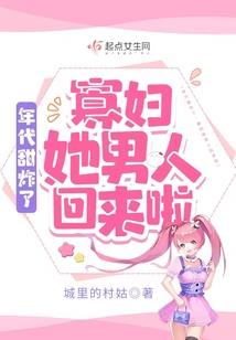 剑皇逆天路